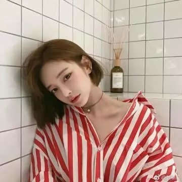乌托邦七日 封面
